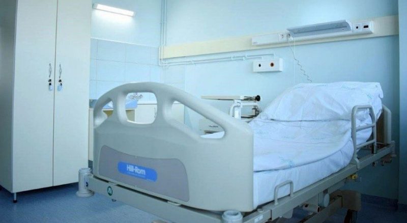 Egy kórházi ágy.